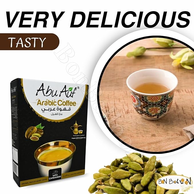 Abu Auf Abuauf Arabic Coffee With Cardamom Oriental Original Turkish Cafe Arabia Premium Ground Arabica (2 Pack = 7.05 oz / 200 gm) ابو عوف قهوة عربى مع الهيل
