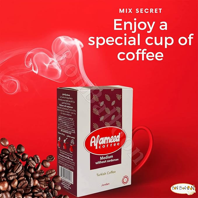 (Turkish Coffee Medium Without Cardamom 7.05 oz / 200 gm) AlAmeed Al Ameed Turkish Roast Ground Beans Rich Tasty Cup Cafe Caffee Cofee Egyptian Egypt Arab Arabic Arabian Maker Taste