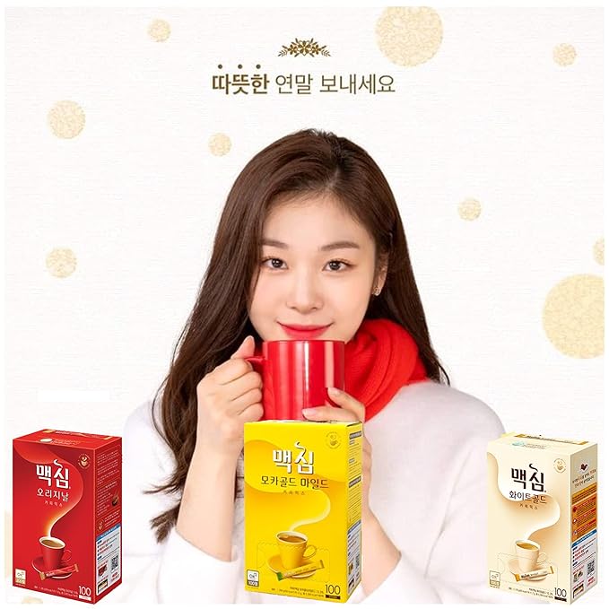 Maxim Instant Coffee 3 Variety Flavors (3 Flavors Combo Pack of 1)