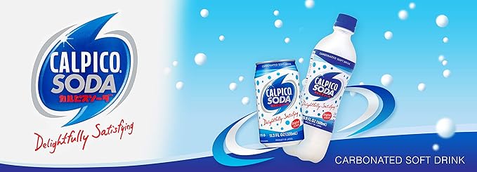 CALPICO SODA Carbonated Soft Drink Hint of Citrus Flavor Japanese Soda Made with CALPICO and Carbonated Water. 11.3oz Can (Pack of 8)