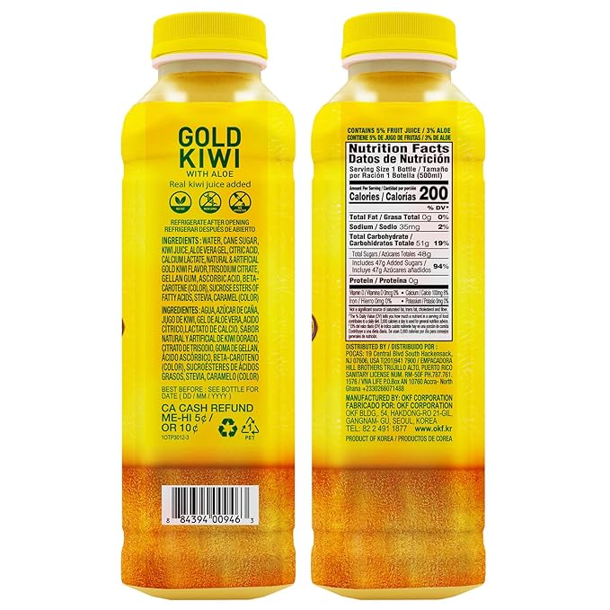 OKF Aloe Vera Juice Gold Kiwi - Flavored Aloe Vera Juice Drink Refreshing Hydrating Beverage with Chewable Aloe Pulp 16.9 Fl Oz (Pack of 20)