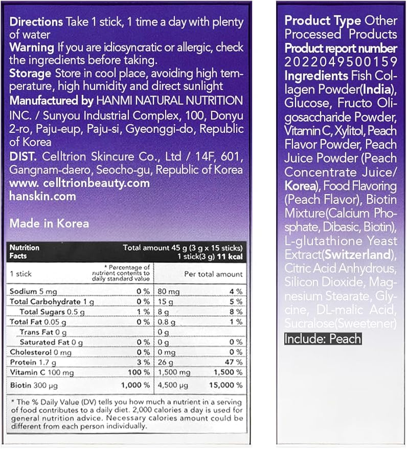 Hanskin Marine Collagen Powder Packets for Skin Volume Hair Wrinkles &amp Nails | Biotin Vitamin C Glutathione | Nutritional Supplement for Healthy Skin 2g x 30 Individual Sticks