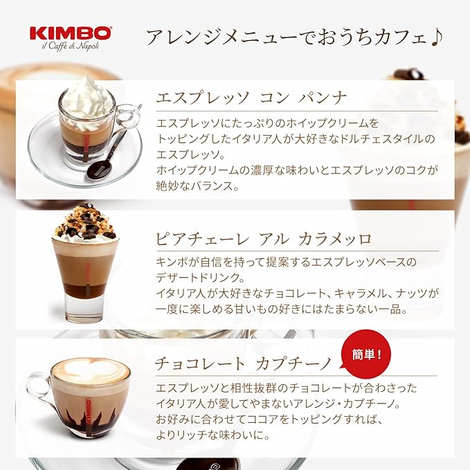 Caffe Kimbo - Top Flavor - Espresso Whole beans - 2.2lb Bag