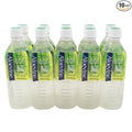 Aloevine Aloe Vera Drink Coconut healthy juice pure with chunks of aloe l 16.9 oz. 10 pack l plant based Vegetable Korean drinks