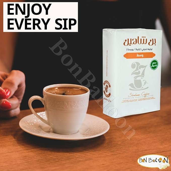 Shaheen Oriental Original Turkish Coffee Cafe Arabic Arabian Arabica Ground Mud Coffee A Blend Of Robusta And Brazilian (Medium Spiced With Cardamom (7.05 oz / 200 gm)