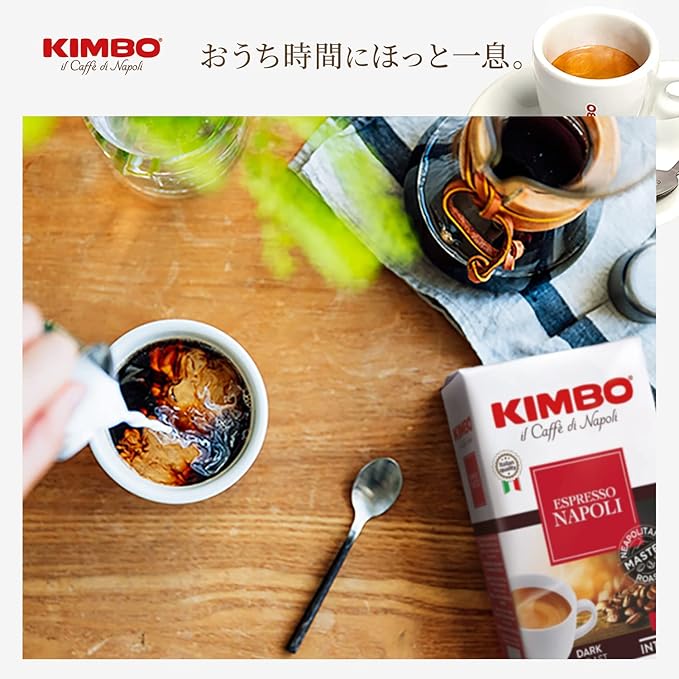 Kimbo Dark Roast Espresso Whole Bean 1kg (1000g) Bohne