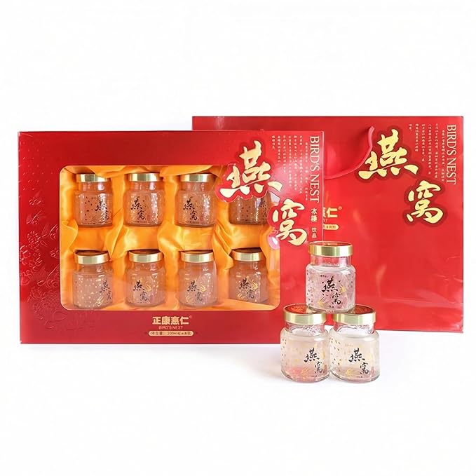 FLKMY Premium Bird Nest Drink Swallow Bird Nest Bird's Nest Drink Gift Box (燕窝) 8 bottles*2.4oz Drink Traditional Nourishing Beverage