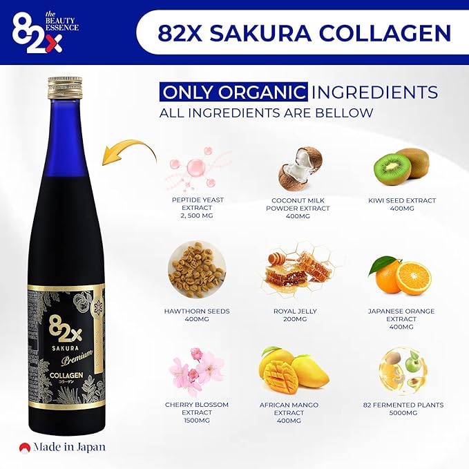82X Collagen Premium - Marine Collagen Drink - Collagen Peptides Liquid Drink for Skin Hair Nails from Japan with 82 Fermented Plants Vitamins Minerals &amp Supplements