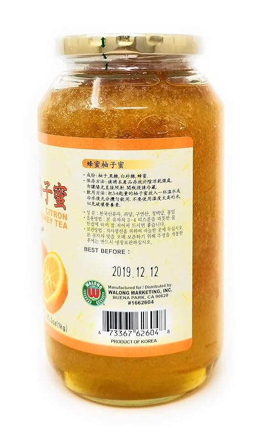 Hanasia Korean Citron Honey Tea Korea Infusion Concentrate 2.2 lbs / 1 Kg