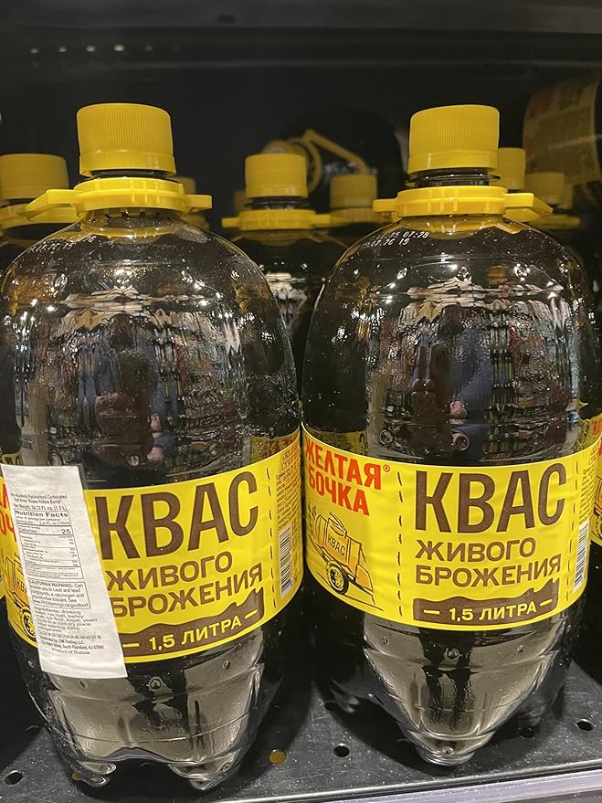 Imported Russian Rye Bread Soft Drink Kvass Yellow Barrel- Zheltaya Bochka 1.5 l