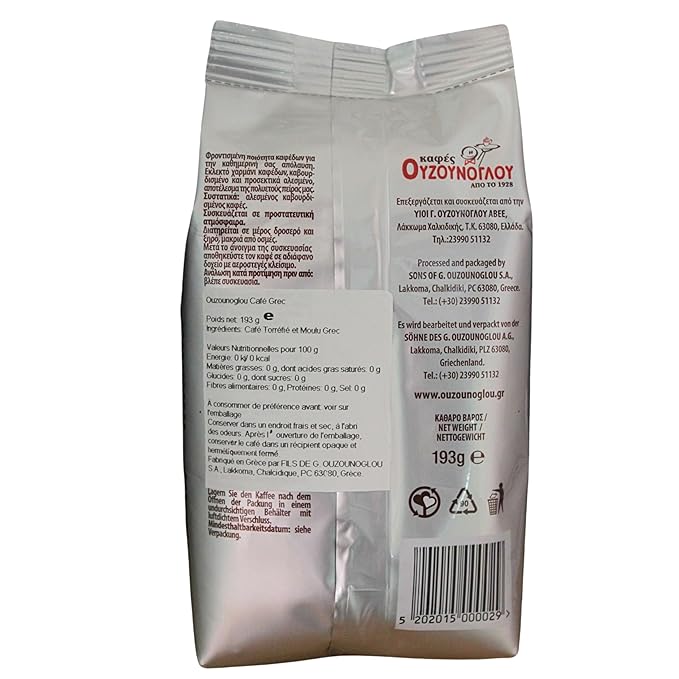 Greek Ground Coffee Ouzounoglou 193g 6.80 Oz
