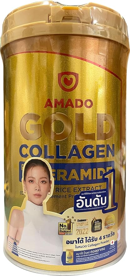 Amado Gold Collagen Plus Ceramide Rice Extract Colligi Tripeptide Dipeptide 5.3 Oz.