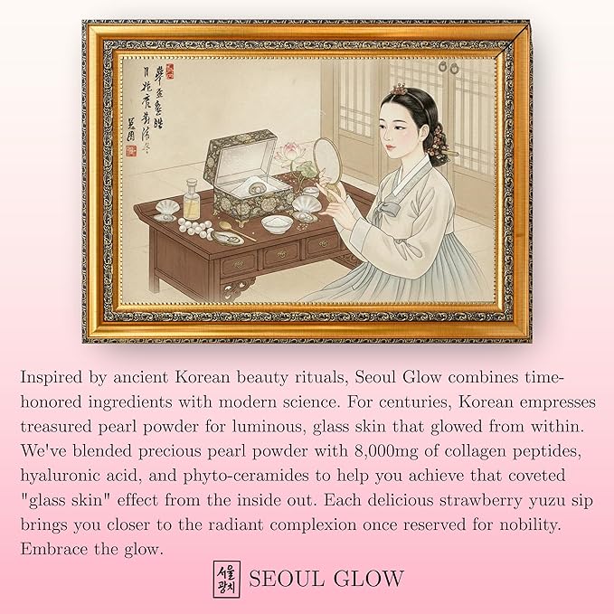 Glass Skin Supplement Powder – Collagen Biotin Vitamin C &amp Pearl Powder – Beauty Support for Skin Hair &amp Nails – 30 Servings