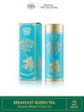 TWG Tea | Breakfast Queen Tea | Green Tea | Rose Petals | Haute Couture Tin 100g | Gift Set