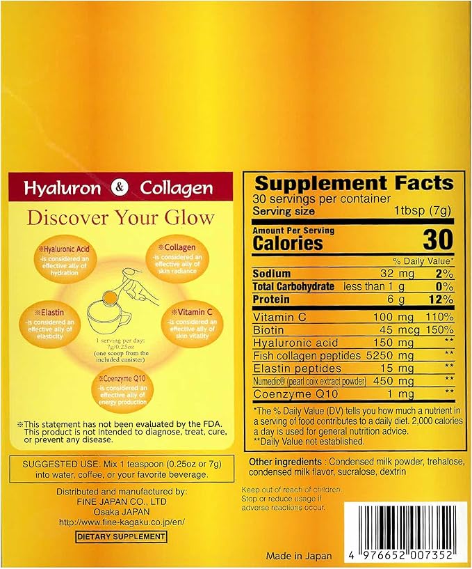 FINE JAPAN Premium Marine Collagen Powder with Hyaluronic Acid CoQ10 &amp Elastin/Set of 3 /Non-GMO - 30 Servings (210g / 7.4oz)