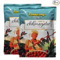 Panduranga Coffee | Made in Chikmagalur | Single Origin Specialty Coffee | 80% Coffee &amp 20% Chicory- 500grams (Pack of 2)