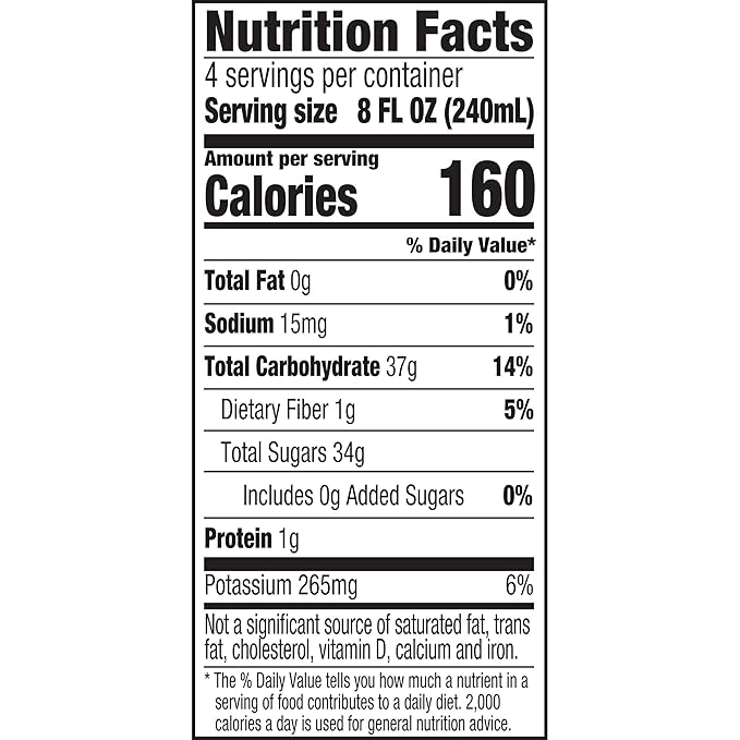 R.W. Knudsen Organic Just Concord Grape Juice 32 Ounces (Packaging May Vary) (Pack of 5)