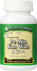 Pe Min Kan Wan Economy Size 500 ct Plum Flower