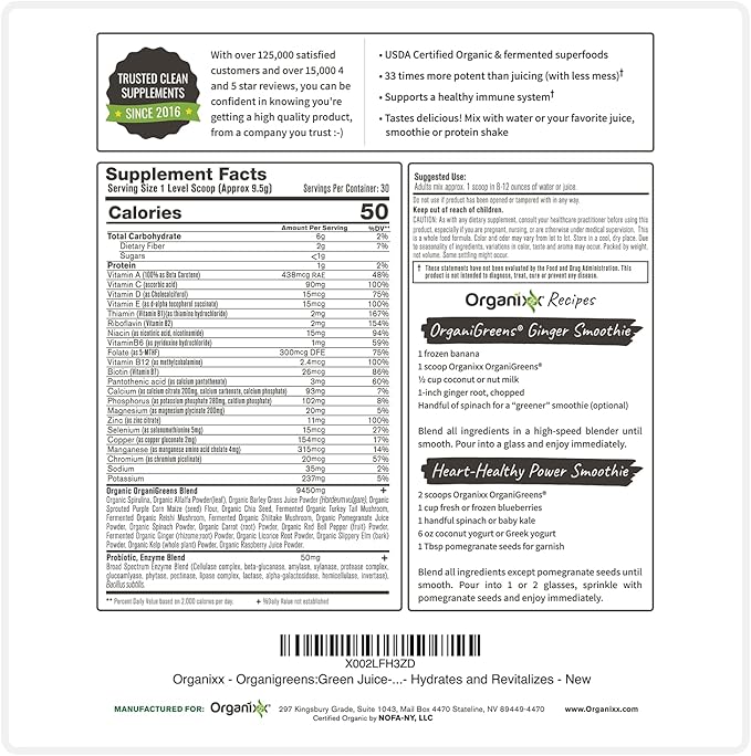 Organixx OrganiGreens (30 Servings) &amp Clean Sourced Collagens (30 Servings) Bundle Daily Super Greens &amp Protein w/Vitamin C &amp Zinc Supports Digestion Skin Hair Nails &amp Joint Healt