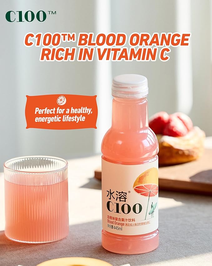 NONGFU SPRING C100 Juice Drink – Blood Orange Flavored Fruit Juice Bottles 100mg Vitamin C Per Bottle 12% Real Fruit Juice -15 fl oz 445mL 15 Pack