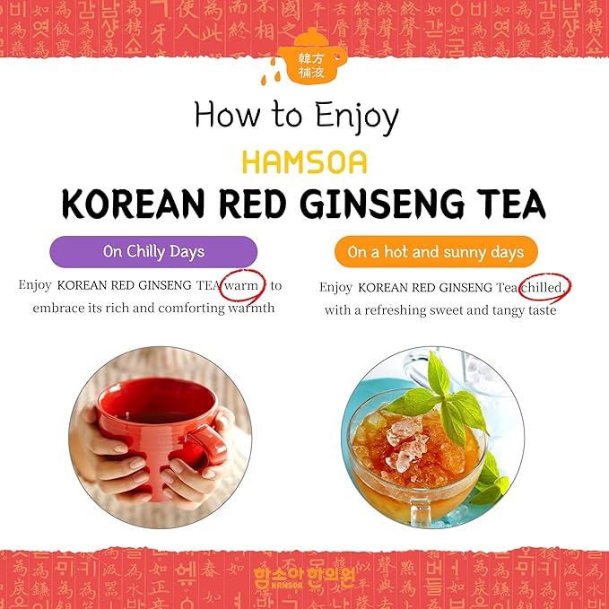 Korean Red Ginseng Tea Powder 30 Sticks