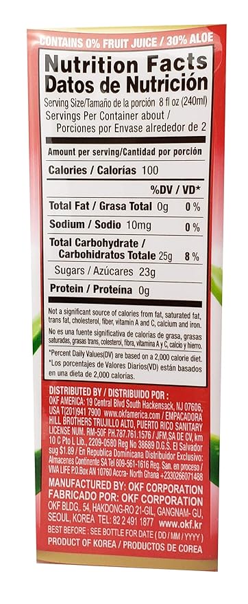 Aloe Vera King Strawberry 16.9oz (10 Pack)