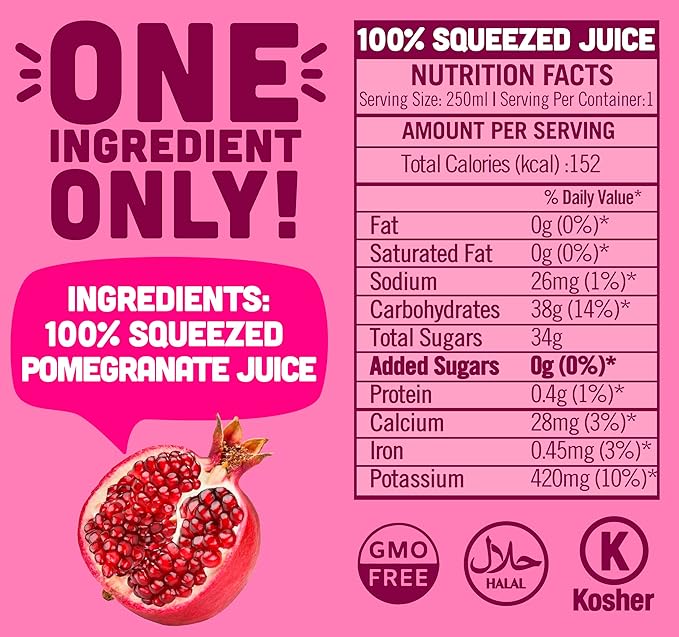 NILO Pomegranate Juice | 100% Squeezed Pomegranate Granada | NO Sugar added | NON GMO | NOT From Concentrate | 8.45 oz (Pack of 12)