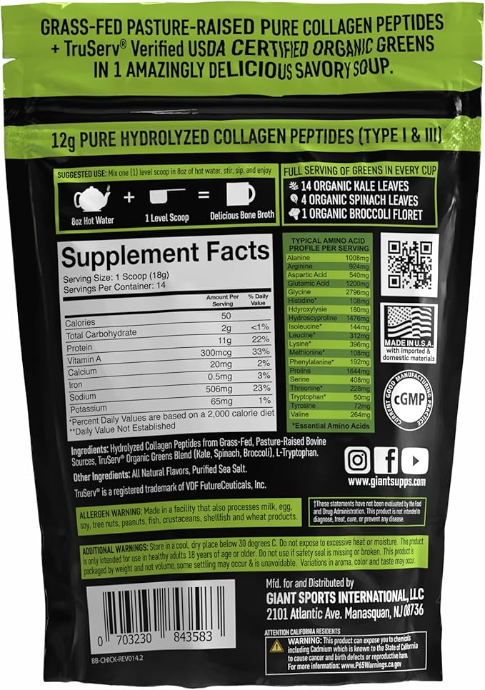Giant Sports Bone Broth Collagen Plus Greens | Organic Super Greens Powder + Delicious Collagen Protein Powder Mix | Paleo and Keto Friendly | Natural Chicken Flavor 14 Servings