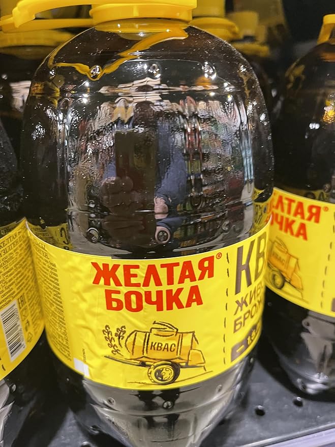 Imported Russian Rye Bread Soft Drink Kvass Yellow Barrel- Zheltaya Bochka 1.5 l