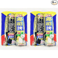 Coconut Juice Drink (245mlX6Cans)Pack of 2