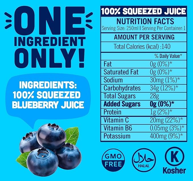NILO Blueberry Juice | 100% Squeezed Wild Blueberry Arandano | NO Sugar added | NON GMO | NOT From Concentrate | 8.45 oz (Pack of 12)
