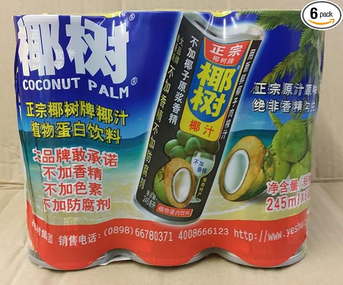 Coconut Juice (245ml x 6 bottles) 椰树牌椰汁