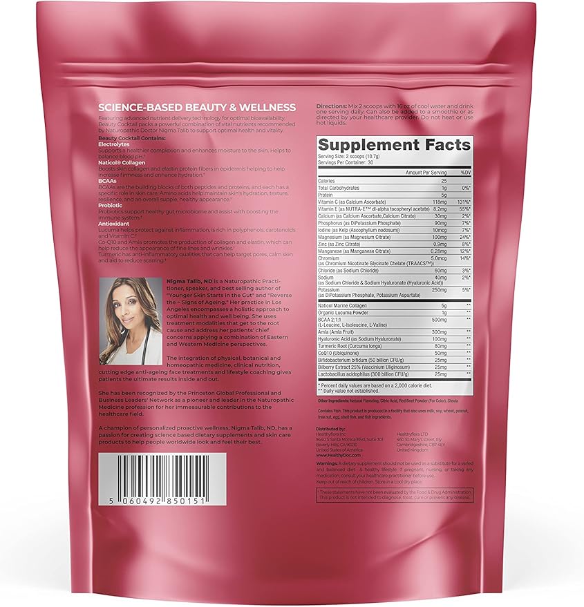 Beauty Cocktail Powder | Natural Berry Hydration Premium Marine Daily Electrolyte Drink Mix for Skin Hydration Radiance &amp Smooth Texture for Hair Nails &amp Complexion | 30 Servings | 11.3 oz