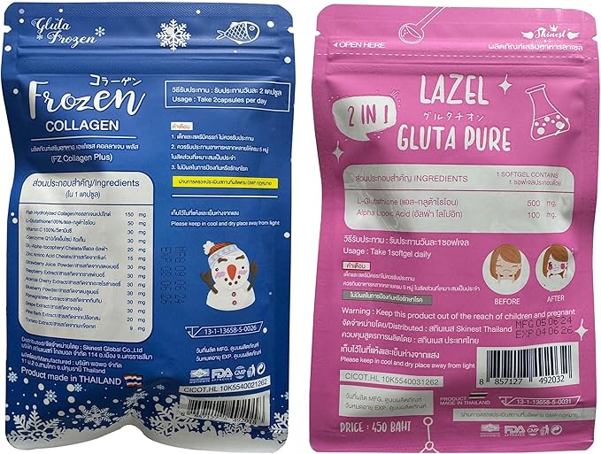 Skinest Frozen Collagen &amp Lazel Gluta Frozen - 2 Packs