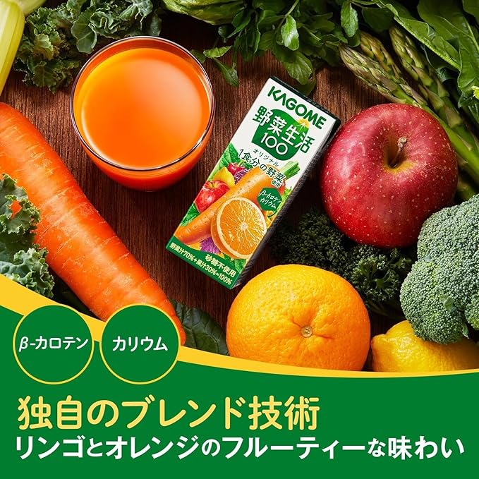 Kagome Yasai Seikatsu Vegetable Life 100 Original 200ml (Pack of 12) Carrot &amp Orange Mixed Vegetable &amp Fruit Juice from Japan MADE IN JAPAN