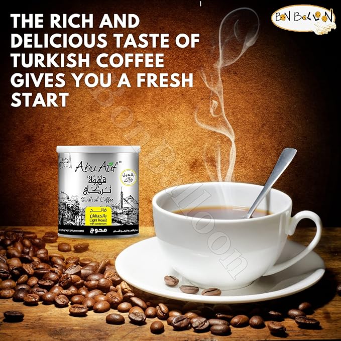 Abu Auf Abuauf Oriental Original Turkish Coffee Cafe Arabic Arabian Arabica Ground Roasted Mud Coffee Light Roast Blend (Light Roast With Cardamom 7.05 oz / 200 gm) بن ابو عوف محوج فاتح بالحبهان