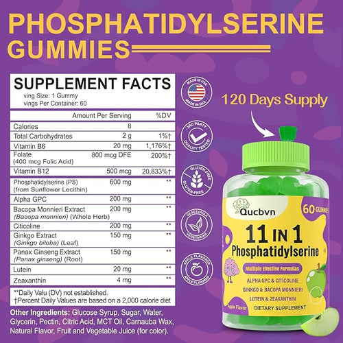 (2 Packs) Phosphatidylserine 600mg Gummies Brain Supplement for Memory Focus and Concentration - Phosphatidylserine Memory Supplement with Alpha GPC B6 &amp B12 for Brain and Cognitive 120 Gummie