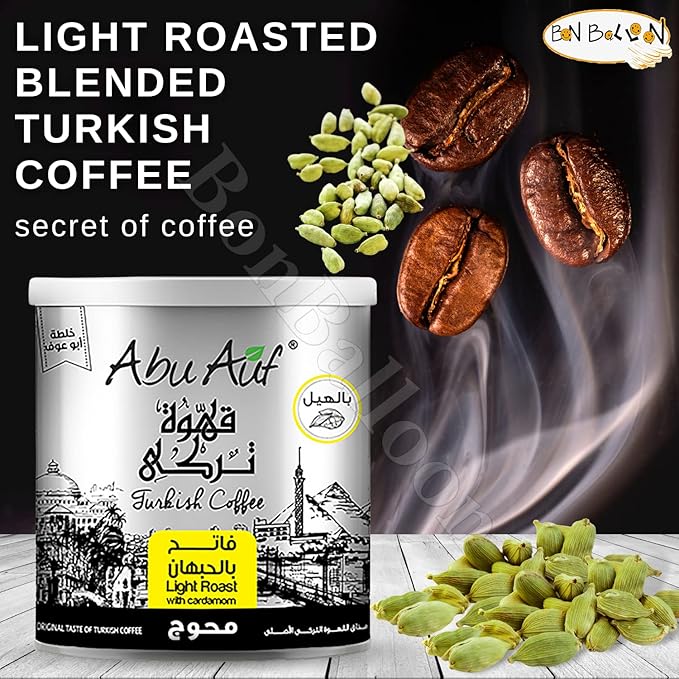 Abu Auf Abuauf Oriental Original Turkish Coffee Cafe Arabic Arabian Arabica Ground Roasted Mud Coffee Light Roast Blend (Light Roast With Cardamom 7.05 oz / 200 gm) بن ابو عوف محوج فاتح بالحبهان