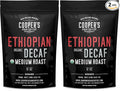 Organic Ethiopian Decaf Water Processed Medium Roast Ground Coffee (12oz Ground) (Pack of 2)