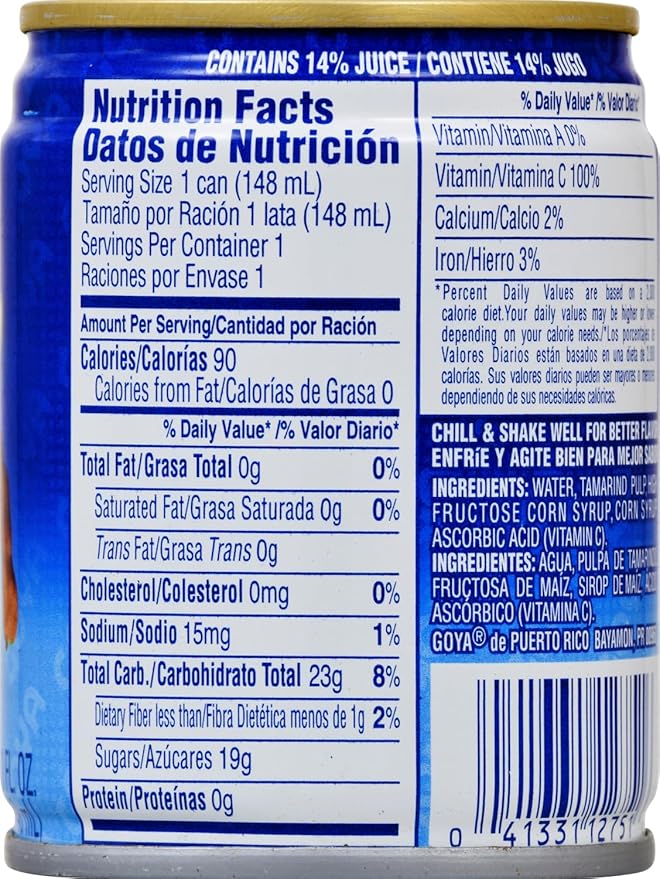 Goya Foods Tamarind Nectar 5 Fl Oz (Pack of 48)