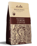 Mocha Point Medium Roast Yemeni Coffee – 100% Arabica Beans from Yemen – Rich Smooth and Balanced Flavor – Small-Batch Roasted for Freshness – No Additives – 12 oz / 340g Bag