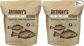 Anthony's Hydrolyzed Marine Collagen Peptides Gluten-Free Paleo and Keto Friendly Unflavored 1-Pound (Pack of 2)