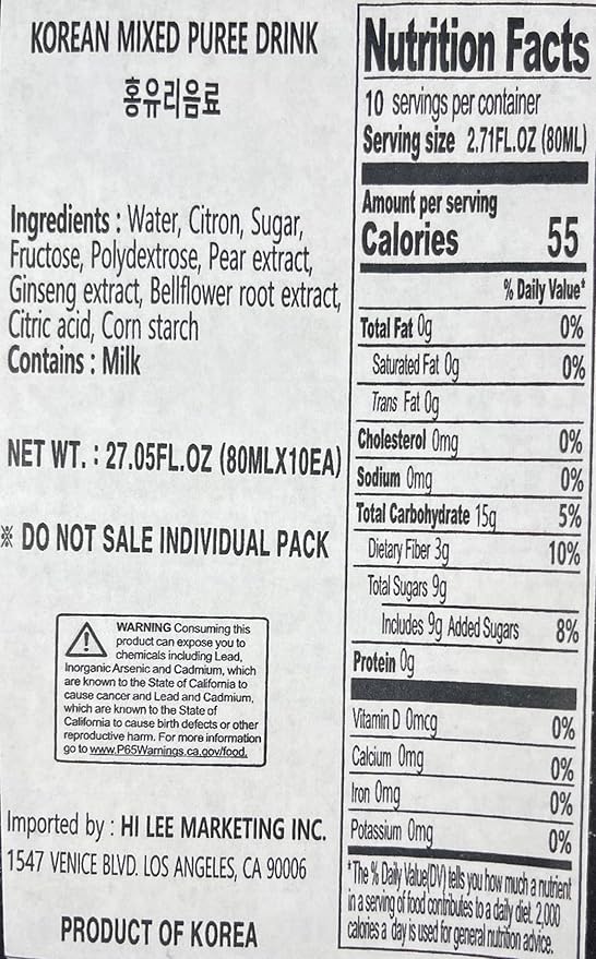 Hong Yuri Korean Children's Mixed Puree Juice Drink 80ml Pouches 10-Pack Box