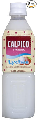 Calpico Soft Drink Lychee 16.9-Ounce (Pack of 8)