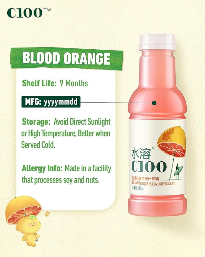 NONGFU SPRING C100 Juice Drink – Blood Orange Flavored Fruit Juice Bottles 100mg Vitamin C Per Bottle 12% Real Fruit Juice -15 fl oz 445mL 15 Pack