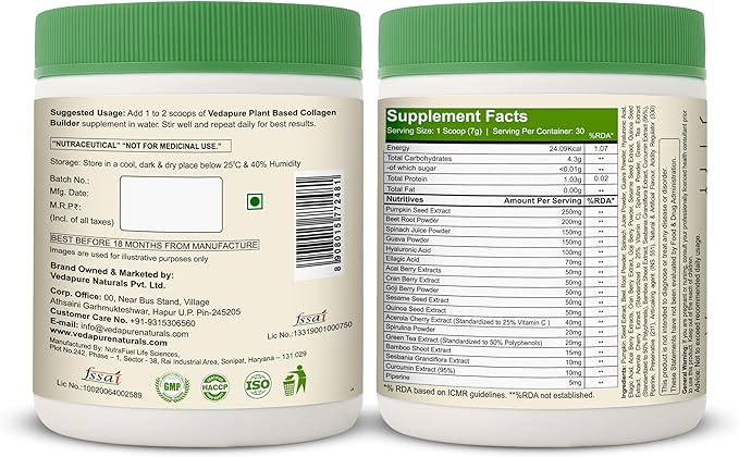 VEDAPURE Plant Collagen Peptides Powder | 7.05 oz Plant Based Vegan Organic Powder peptide Drink Mix with Hyaluronic Acid Biotion Vitamin E &amp C Healthy Skin Joints Hairs Nails
