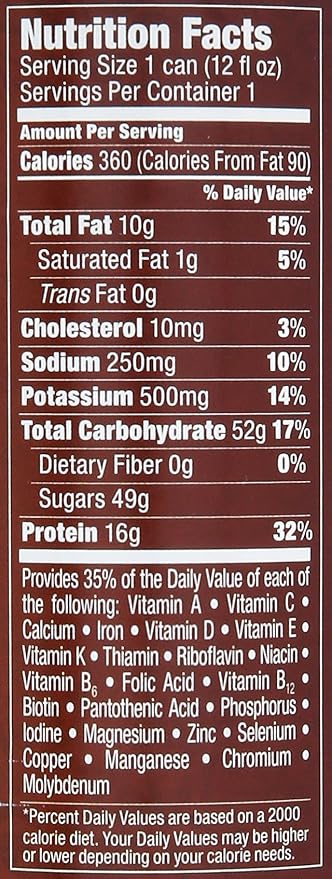Nutrament Nutrament A Chocolate Complete Nutrition Drink 12oz 12 oz