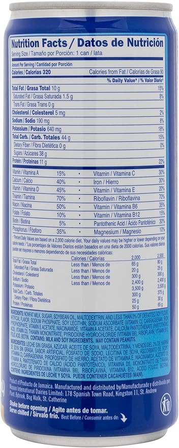 Supligen Vanilla Liquid Meal Supplement 9.87 oz (Pack of 12) – Nutritional Shake with Protein &amp Vitamins – Ready-to-Drink Meal for Energy Strength &amp Recovery
