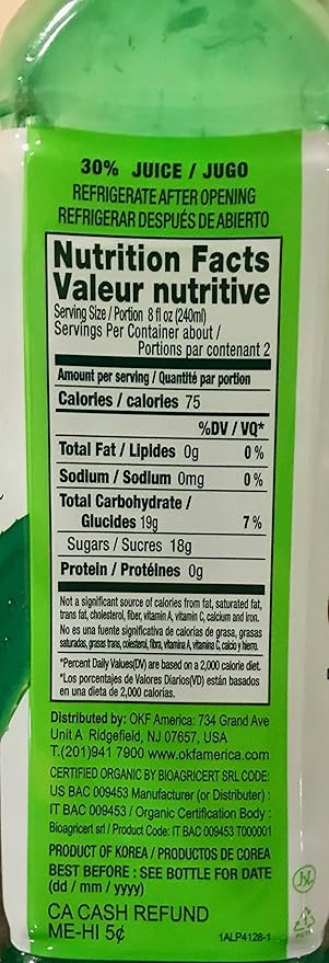OKF Aloe Vera Drink in 16.9 Ounce Bottles Healthy Edition (Organic 10)