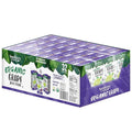 Sunberry Farms Organic Grape Juice Drink – 32 Pack (6.75 fl oz Each) | USDA Organic | No Sugar Added | Gluten-Free | GMO-Free | Preservative Free | Excellent Source of Vitamin C